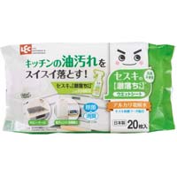 レック　セスキの激落ちくんシート　キッチン用