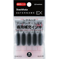 データーネーム専用補充インキ　黒