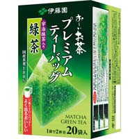 プレミアムティーバッグ　抹茶入り緑茶　２０袋