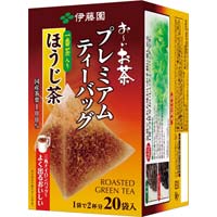 プレミアムティーバッグ　一番茶入りほうじ茶　２０袋