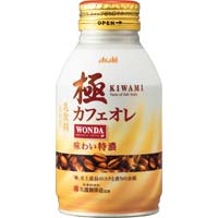 ワンダ　コクの深味　カフェオレ　ボトル缶２６０ｍｌ