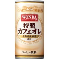 ワンダ　特製カフェオレ　１８５ｇ　３０缶