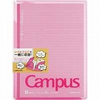 キャンパスカバーノート　プリント収容ポケット付　桃