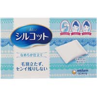 シルコット　８２枚　２個パック