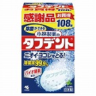 除菌ができるタフデント　総入れ歯用　１０８錠