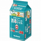 スコッティ消毒ウエットボックス　４０枚替３個パック