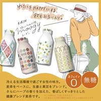 ムーギー　３７５ｇ　２４本