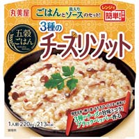 丸美屋レンジで簡単！五穀ごはん３種のチーズリゾット