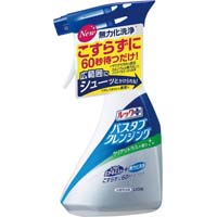 ルック　バスタブクレンジングクリアシトラス本体×３