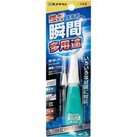 瞬間接着剤３０００多用途　３ｇ
