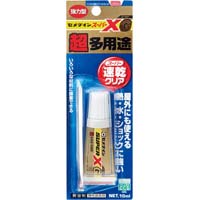 多用途接着剤スーパーＸゴールド（速乾型）１０ｍｌ