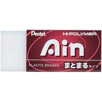 アイン消しゴム＜まとまるタイプ＞　小　４０個