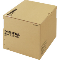 備蓄ボックス　Ｍタイプ