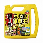 カダン根まで枯らす　虫よけ除草王プレミアム４．８Ｌ