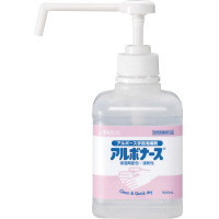 アルボナース　５００ｍｌ　ポンプ付