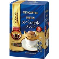 ドリップオンスペシャルブレンド　５杯