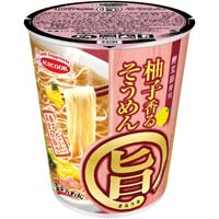 まる旨　柚子香るそうめん　５０ｇ　１２食