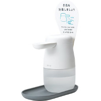 アルコールディスペンサー（自動手指消毒器）　テッテ