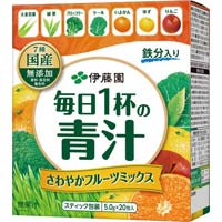 毎日１杯の青汁スティック　フルーツミックス２０本