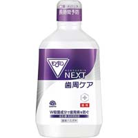 モンダミン　ＮＥＸＴ歯周ケア　１０８０ｍＬ