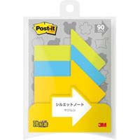 ポストイット　シルエットノート　強粘着　矢印
