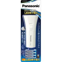 乾電池エボルタＮＥＯ付き　ＬＥＤ懐中電灯