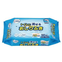 エルモアいちばん　（トイレに流せるおしりふき）