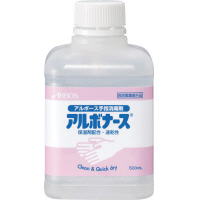アルボナース　５００ｍｌ　つけかえ用