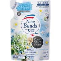 ニュービーズ　ピュアクラフト　詰替６５０ｇ×５