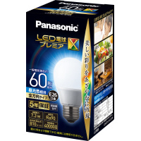 ＬＥＤ電球　Ｅ２６　全方向　６０Ｗ　昼光色　３個