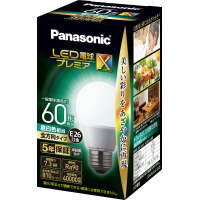 ＬＥＤ電球　Ｅ２６　全方向　６０Ｗ　昼白色　３個