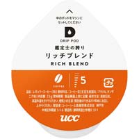 ＤＲＩＰＰＯＤ　リッチブレンド　１２杯