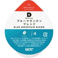 ＤＲＩＰＰＯＤ　ブルーマウンテンブレンド　１２杯