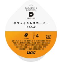 ＤＲＩＰＰＯＤ　カフェインレスコーヒー　１２杯