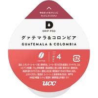 ＤＲＩＰＰＯＤ　グァテマラ＆コロンビア　１２杯