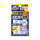 ＢＬスタンピー除菌効果プラス　無香　替３本入