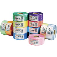 レコード巻　５００ｍ　緑　Ｒ５５０Ｍ