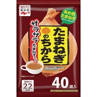 たまねぎのちから　サラサラたまねぎスープ　４０食