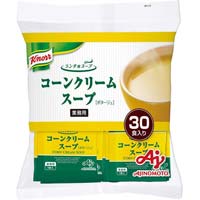 クノール　ランチ用スープ　コーンクリーム　３０袋入
