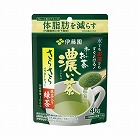おーいお茶　さらさら抹茶入り濃い茶　４０ｇ
