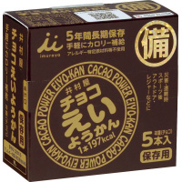 チョコえいようかん　５５ｇ×５本