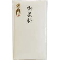 特撰和紙　多当　御花料　タ‐Ｐ８０６