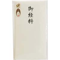 特撰和紙　多当　御経料　タ‐Ｐ８１０