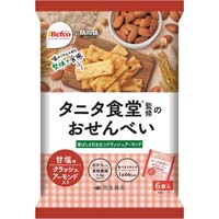 タニタ食堂監修のおせんべい（アーモンド）