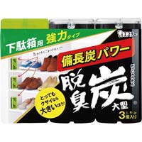 脱臭炭　こわけ下駄箱用大型３個入り