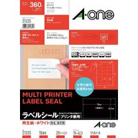 再生紙ラベル　兼用　Ａ４　１８面上下余白付　２０枚