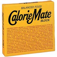 カロリーメイト　ブロックチーズ味　１個（４本入）