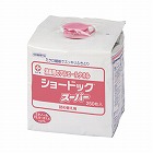 ショードックスーパー　詰替　２５０枚