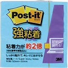 ポストイット　強粘着５０×５０　ネオン　青　１冊