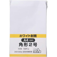 ケント封筒（テープ付）　角２　１００ｇ　１００枚入